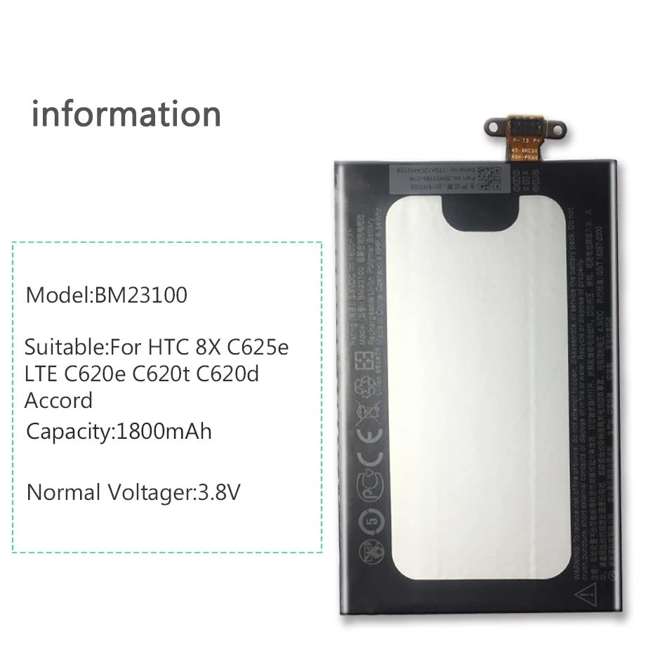 1800 мАч BM23100 батарея для htc 8X C625e LTE C620e C620t C620d Accord телефонная батарея с бесплатными инструментами