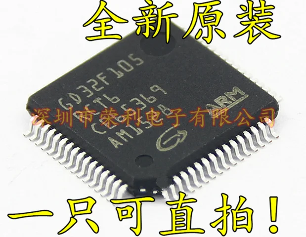 10 шт в упаковке, новая GD32F105RCT6 QFP-64