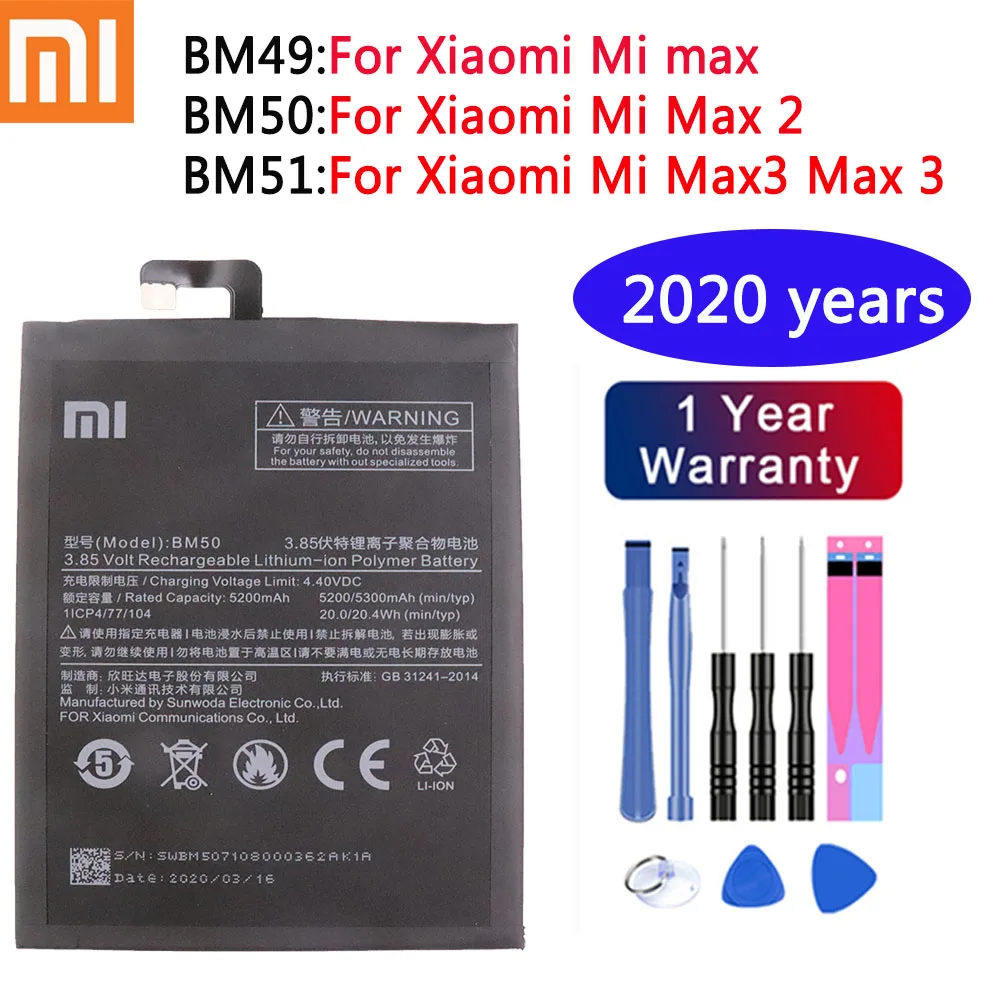 2020 лет Xiaomi 100% оригинальная запасная батарея для Mi Max 2 Max2 Max3 натуральная телефона