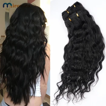 Alternative view of Human Hair Brazilian Body Wave Clip In 8 Pcs/Set Extensions