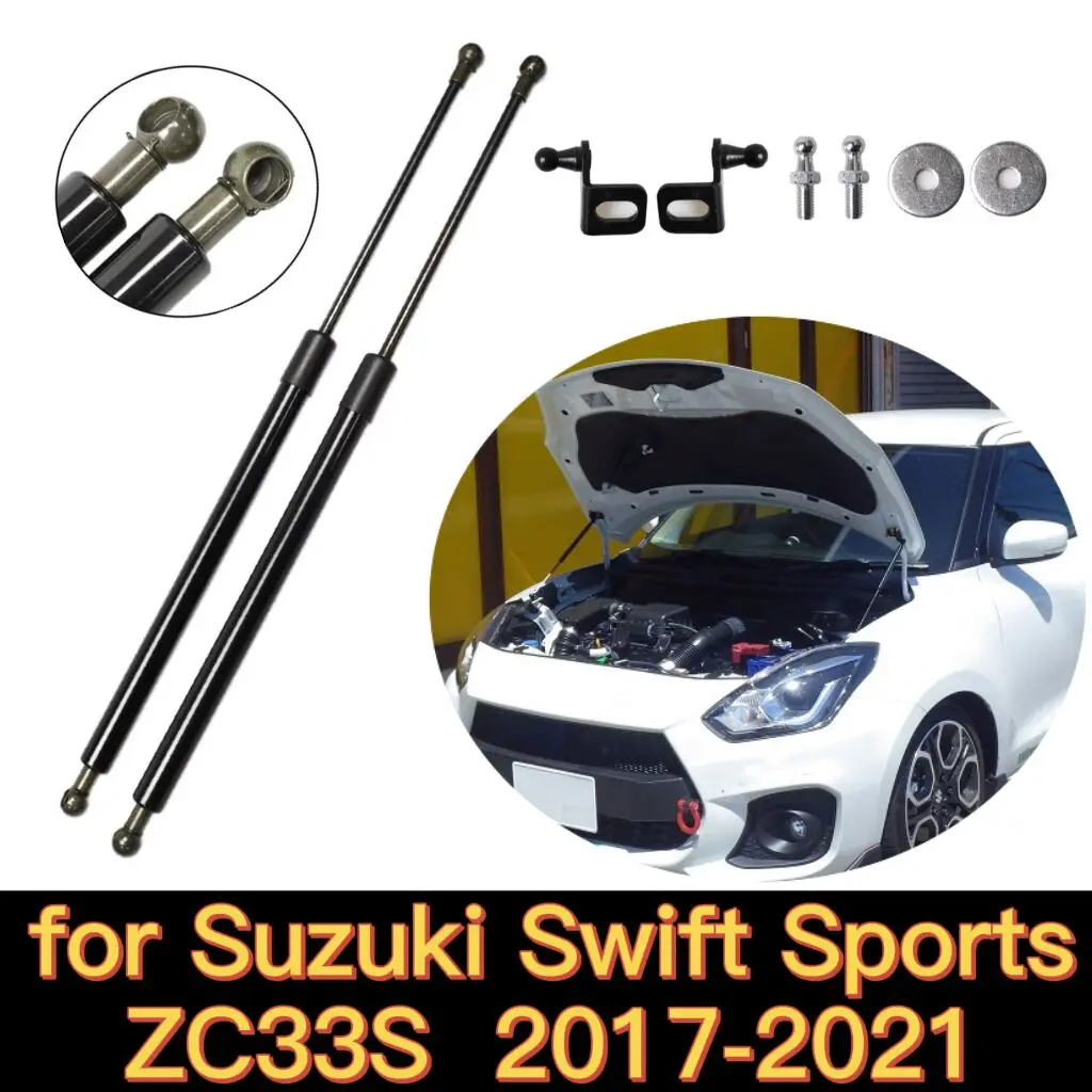 for 2017 2022 Suzuki Swift Sports ZC33S A2L Hatchback Front Hood