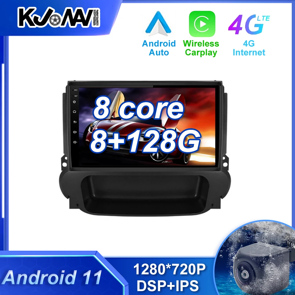 8+128G Android 11.0 Car Radio Multimedia Stereo Player WiFi GPS Navigation For Chevrolet Malibu 2012 - 2015 | Автомобили и