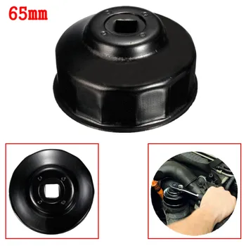 

65mm 3/8" Drive Car Oil Filter Cap 14 Flutes Wrench Remover Tool with 3/8" Drive Socket For Toyota/Nissan