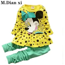 Одежда для детей; костюм для детей; спортивный костюм; Осень-зима г.; одежда для маленьких девочек; Спортивный костюм для девочек; комплекты одежды