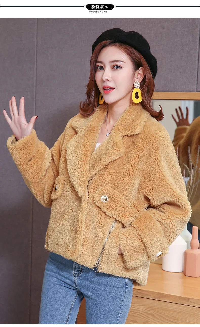 Autumn And Winter Fur Clothing Granule Sheep Shearing New Style Lambs Wool Composite materials Fur Women's Fashion Solid Color