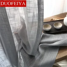 

Customized Thick Cross Gray Cotton Linen Tulle Curtain Finished Pure Curtain Fabric Bedroom Living Room Floor Window