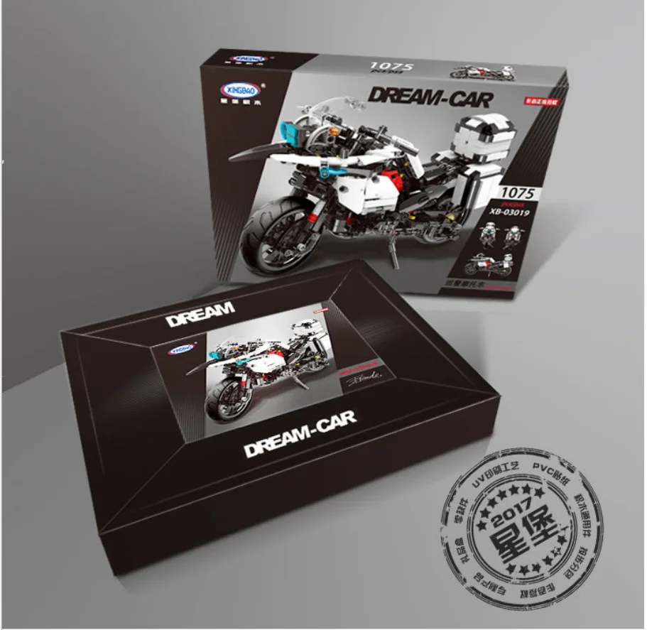 XINGBAO Techinc блоки игрушки тяжелый мотоцикл Кирпичи совместимы с MOC блоки мотоцикл строительные блоки игрушки для детей