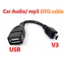 Test before send USB A Female to Mini USB B Male Cable Adapter 5P OTG V3 Port Data Cable For Car Audio Tablet For MP3 MP4