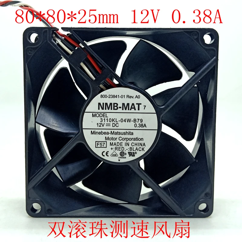 Original for NMB 80x80x25MM 12V 0.38A 3110KL-04W-B79 Cooling Fan For Cisco Router 2821 | Компьютеры и офис