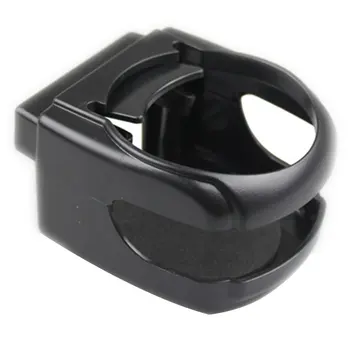 

Car Cup Holder Car Beverage Cup Holder Air Outlet Rack Car Air Conditioning Outlet Gift Rack