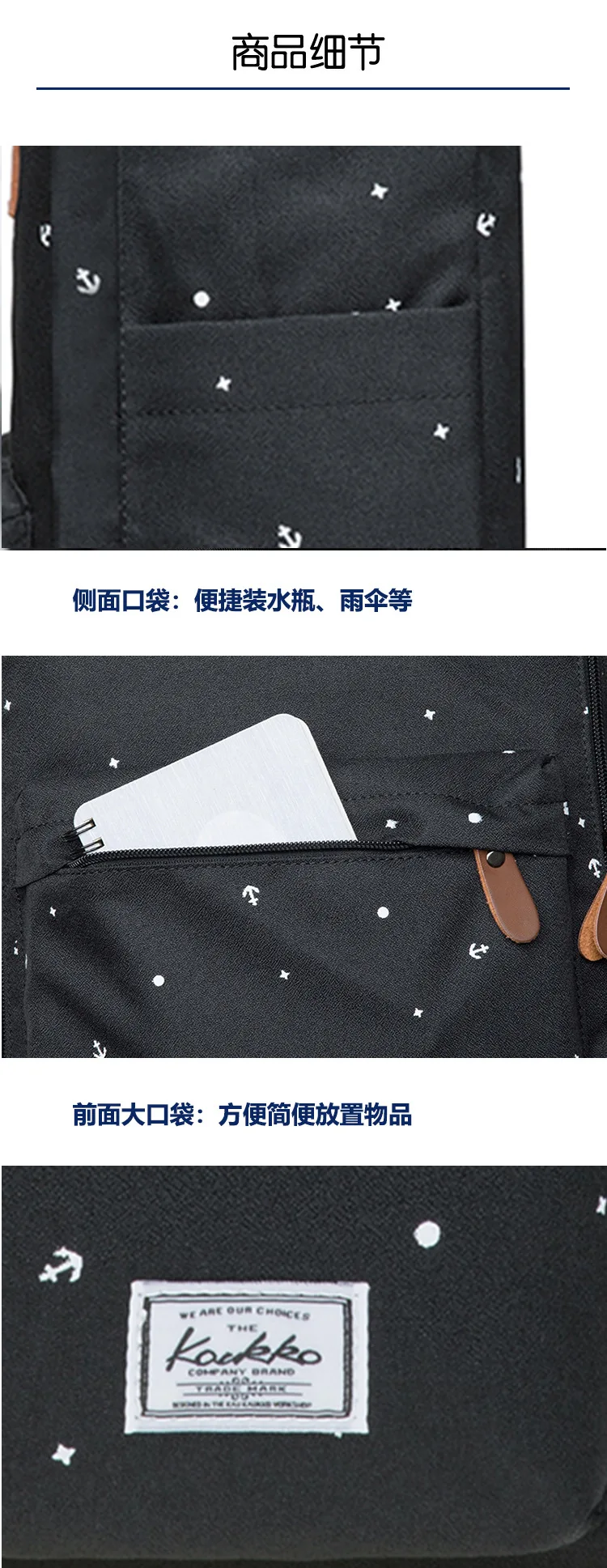 Logo Handbag Factory School Season Schoolbag Casual Outdoor Mountain Climbing Backpack K1007-3
