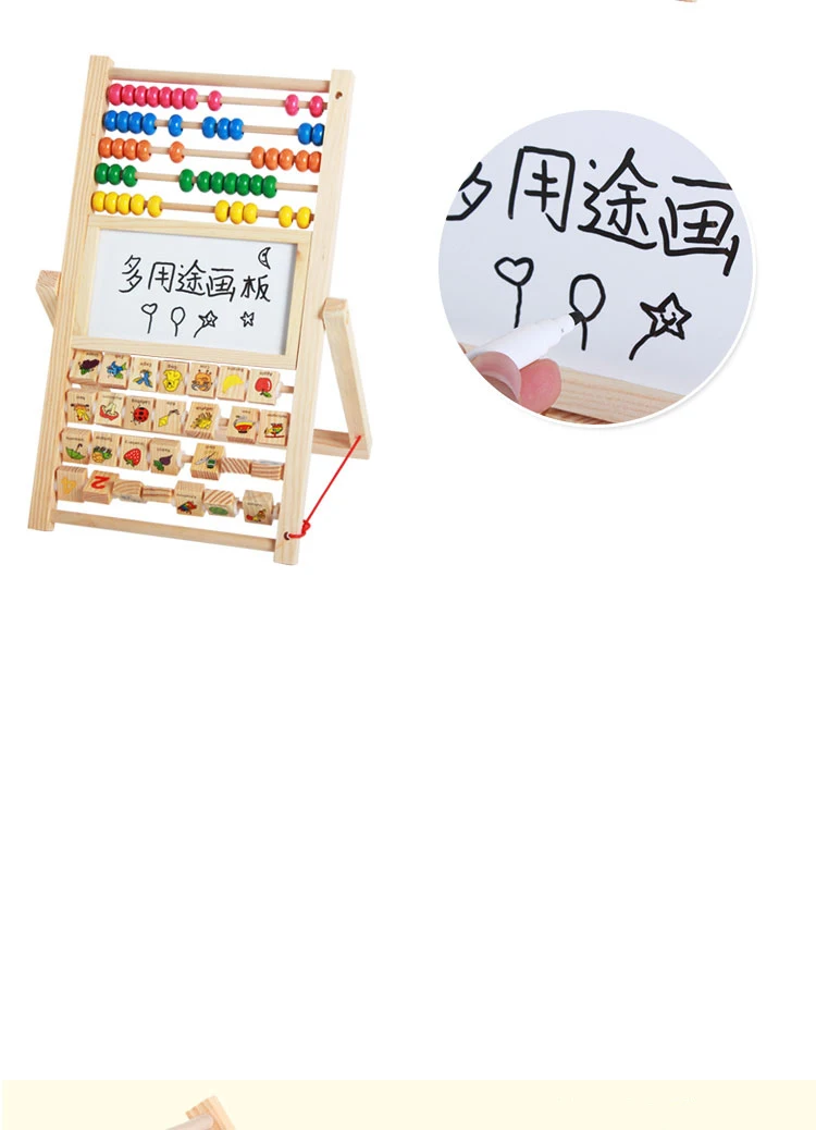 Многофункциональный Abacus обучающая подставка деревянная Монтессори игрушки счетные познавательные доски раннего образования математические игрушки для детей подарок
