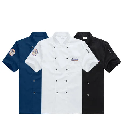 chicago bears chef coat