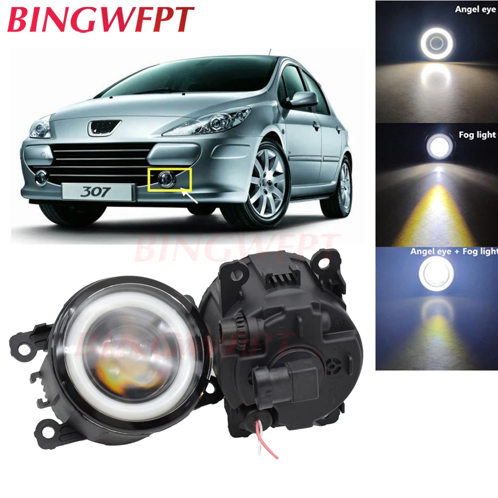 2x высокомощный H11 Светодиодный противотуманный фонарь Angel Eye light со стеклом len для peugeot 307 2002-2008 для peugeot 208