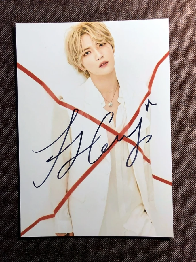 金在中签名照 (7)