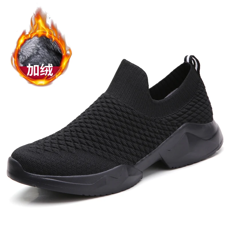 Winter Black PINSEN/модные кроссовки; женская летняя повседневная обувь из дышащего сетчатого материала на плоской подошве; женские с сеткой; Femme; женские ботинки-лоферы; zapatillas mujer - Цвет: Winter Black
