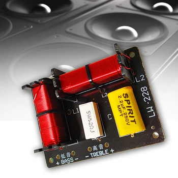 

Home Theater Treble Bass Professional Filter Module Speaker Crossover Frequency Divider Active 120W 2 Way DIY Audio Board