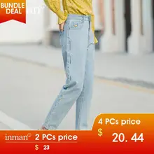 INMAN Весна новое поступление простой дизайн высокая талия шоу фитнес женские Повседневные Удобные джинсы брюки