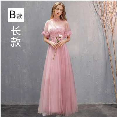 pink B Новая розовая одежда для невесты длинные платья макси Аппликации Тюль без рукавов дамы элегантный для выпускного вечера платье на выпускной Vestido - Цвет: pink B