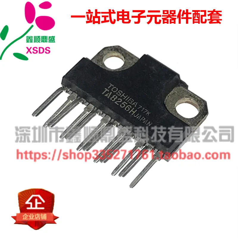 5 шт./лот TA8256BH TA8256H