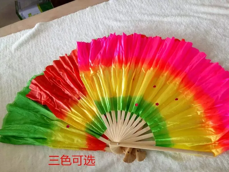Веер пара веер для танцев торсионный двухсторонний веер Yangko Dance Gradient Fan