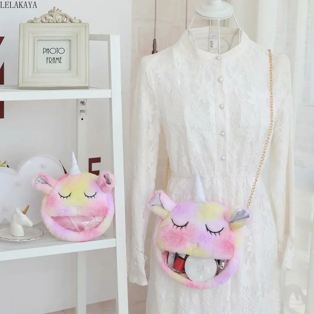 

1pcs Creative Animals Rainbow Unicorn Plush Round Cosmetic Bag Kawaii Make Up Backpack Crossbody Handbag Sweet Gift New 17-21CM