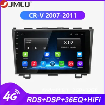 

JMCQ Android Car Radio Tuner Car Multimedia player for Honda CR-V CRV 2007-2011 RDS DSP 4G network WIFI Surround sound