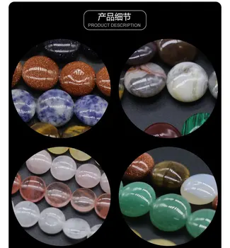 

Wholesale 12mm Flat Round Natural Semi-precious Stone Loose Beads Strand Jade Agate Crystal Stone Flat Piece Of DIY Accessories