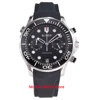 Men's Watches