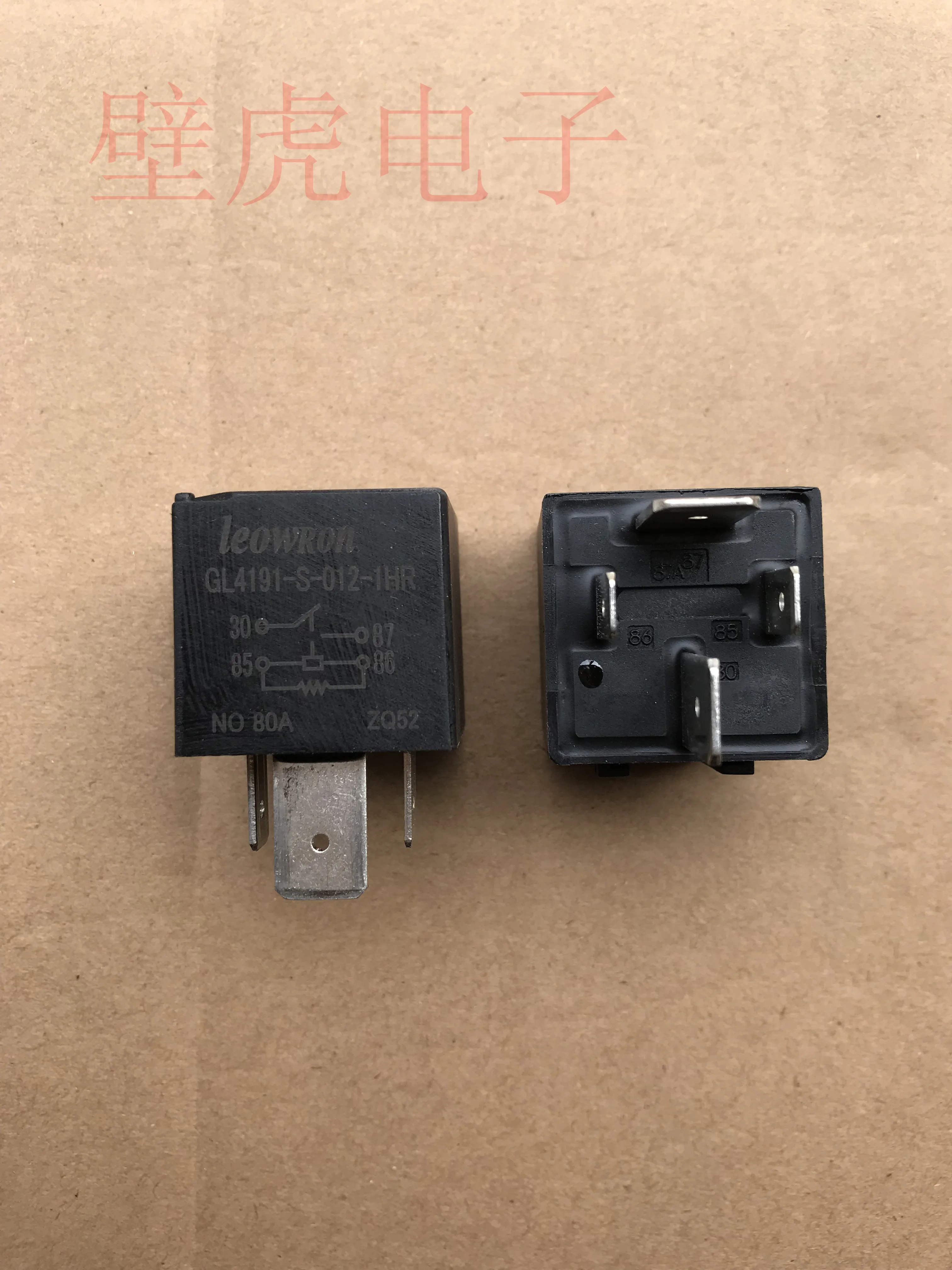 

Relay GL4191-S-012-1HR 5PCS -1lot