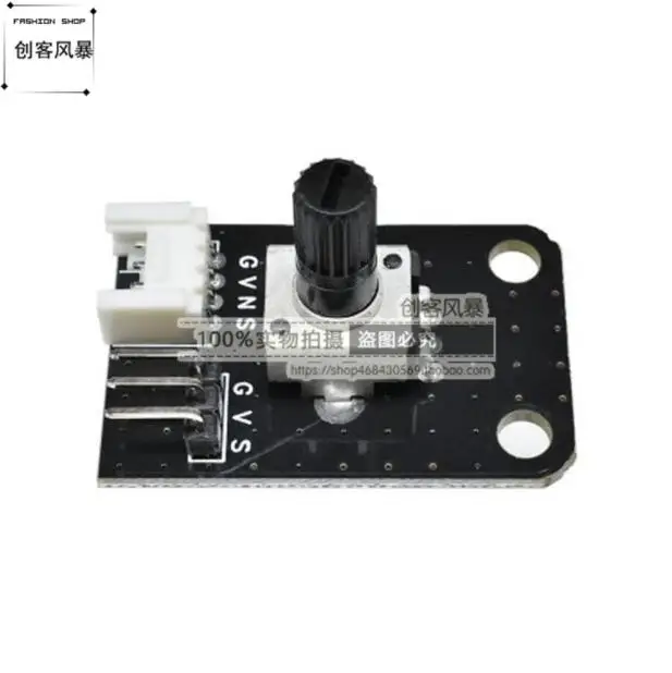 QQ截图20190808171230