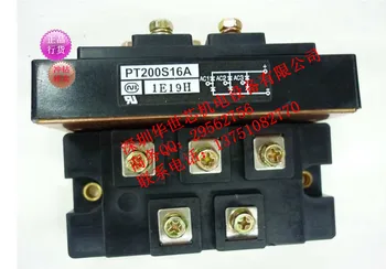 

Japan brand new original PT200S16A PT150S16A long-term stock--SZHSX