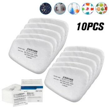 

10Pcs Boxed 5N11 Filter Cotton Gas Cover Spray Paint Anti Dust Antiparticles Face Masks Insert Protective Filter Cotton 2020 New