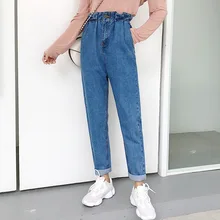 Женские джинсы с высокой талией, винтажные повседневные джинсовые штаны,, уличная одежда, Ретро стиль, манжеты, длина по щиколотку, брюки