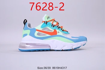 

zo86 2020 new SHOES zo86 Nike