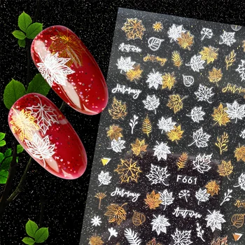 

3D Nail Sticker Decals Laser White Gold Leaf Grass Nail Art Decorations Stickers Sliders Manicure Accessories Nails Decoraciones