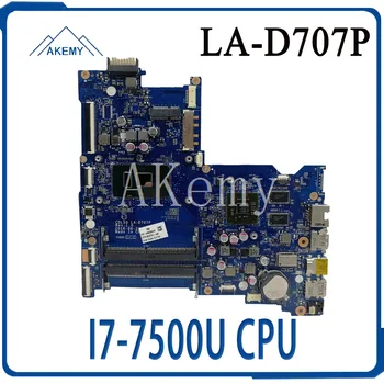 

SAMXINNO For HP 15-AY Laptop Motherboard 903786-601 CDL50 LA-D707P I7-7500U CPU Test 100% OK