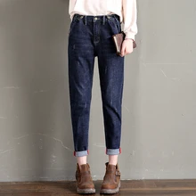Women Jeans Pants Loose Casual Boyfriend Pants Solid Plain Pocket Denim Trousers Harajuku Ankle-Length Mom Jeans Vaqueros