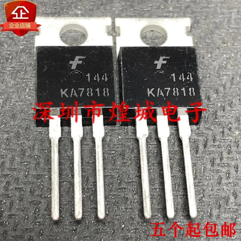 

10PCS KA7818 TO-220 18V 1A