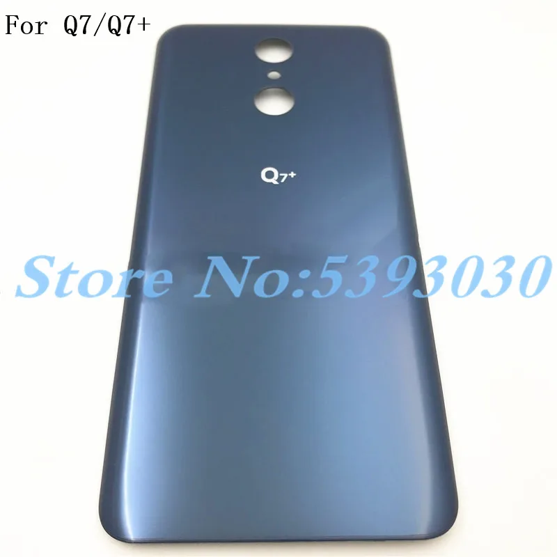 Чехол для аккумулятора LG Q7 + с логотипом | Мобильные телефоны и аксессуары
