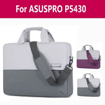 

Laptop Shoulder Bag Notebook Messenger Bag Multipurpose for Sleeve Bag Travel Briefcase For Asuspro P5430