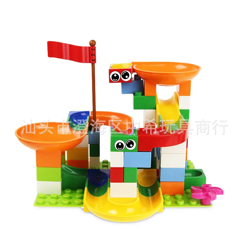 

74 Large Particles Ball Bearing Camera Track Assembled Slide Building Blocks Fight Inserted Educational Toy Plastic Kids' Toy