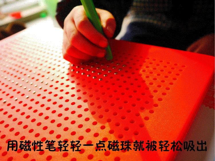 

Large Size 714 Children Magnetic Drawing Board Magnetic Steel Ball Doing Homework Drawing Board Hot Selling Quality Assurance