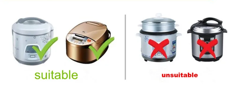 适合的电饭煲