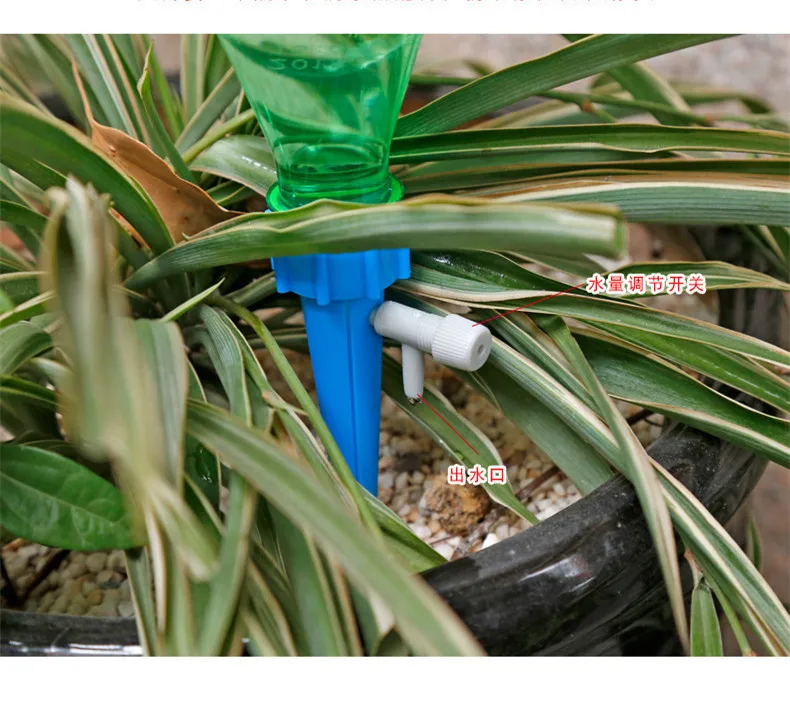 NEW 1/6/10/12/Pcs Drip Irrigation System Automatic Watering Spike for Plants Garden Watering System Irrigation System Greenhouse