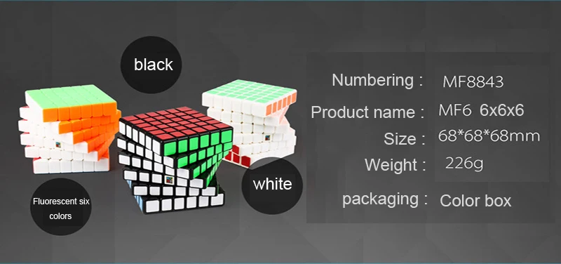 MoYu meilong 6x6x6 Cube Magic MofangJiaoshi MF6 6x6 Скоростной кубик без наклеек профессиональная головоломка обучающая игрушка для детей подарок
