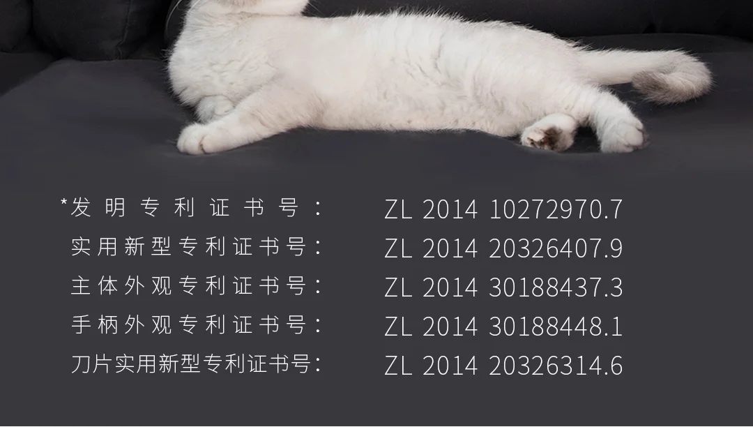 Xiaomi Mijia Pawbby расческа для удаления волос для домашних животных Съемная машинка для стрижки животных Триммер для домашних животных расчески для кошек и собак
