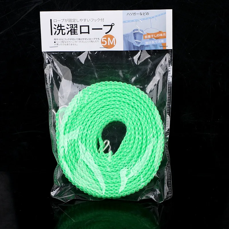 

Yooap Japan Clothesline Travel with ease to dry clothes rope outdoor hanging clothes rope 5 meters