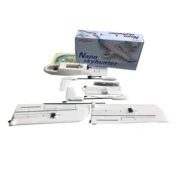 

Skyhunter 780mm Wingspan FPV EPO RC Airplane PNP+FPV AIO Camera & 5.8G 200mW Vtx Detachable Quick-Release Structure