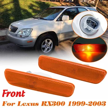 

#81740-48010 For Lexus RX300 1999 2000 2001 2002 2003 Left/Right Front Bumper Side Marker Light Lamp